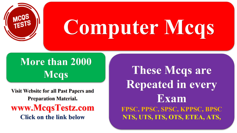 Computer Mcqs