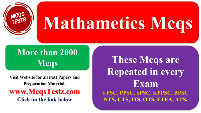 Mathematics mcqs