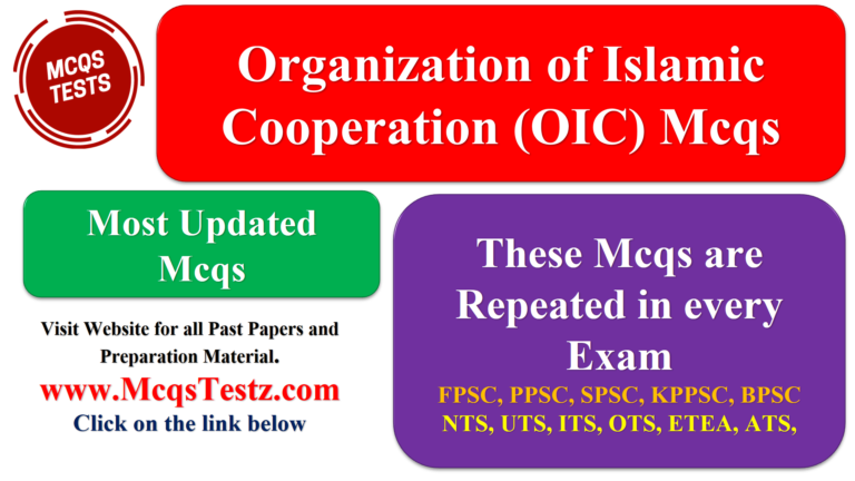 Organization of Islamic Cooperation (OIC) Mcqs