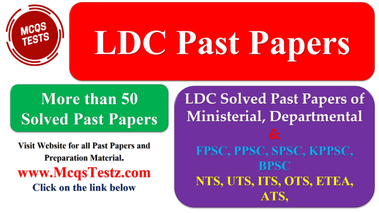 LDC Solved Past Papers