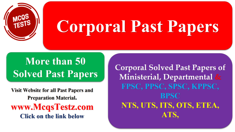 Corporal Solved Past Papers