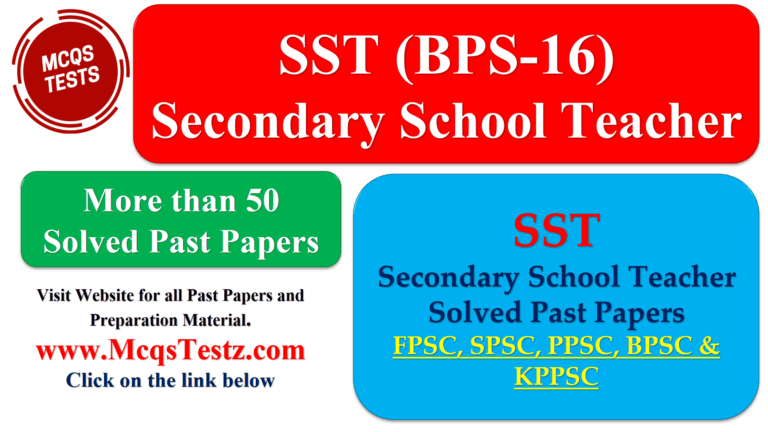 SST Secondary School Teacher Solved Past Papers
