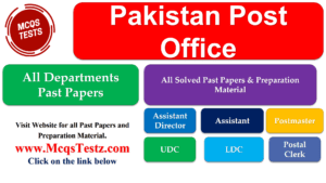 Pakistan Post Officer Past Papers