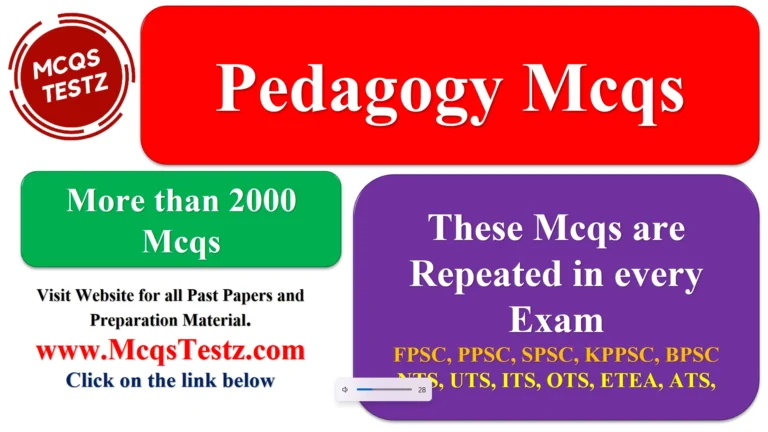 Pedagogy MCQs