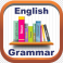 png-clipart-english-grammar-comparison-verb-others-english-text